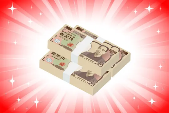 专业走势图分析